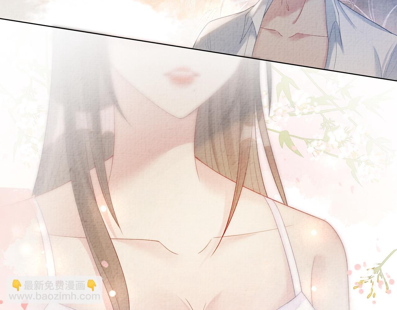 第82话 嫁给我