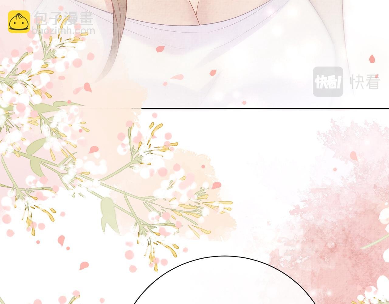 第82话 嫁给我