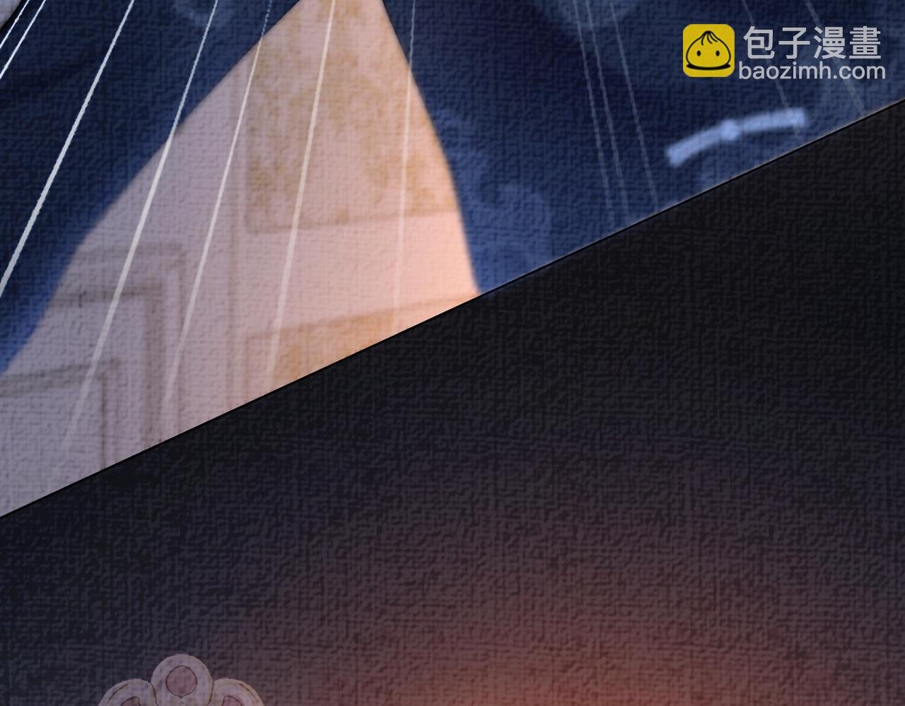 第83话 曲嫣被绑架！