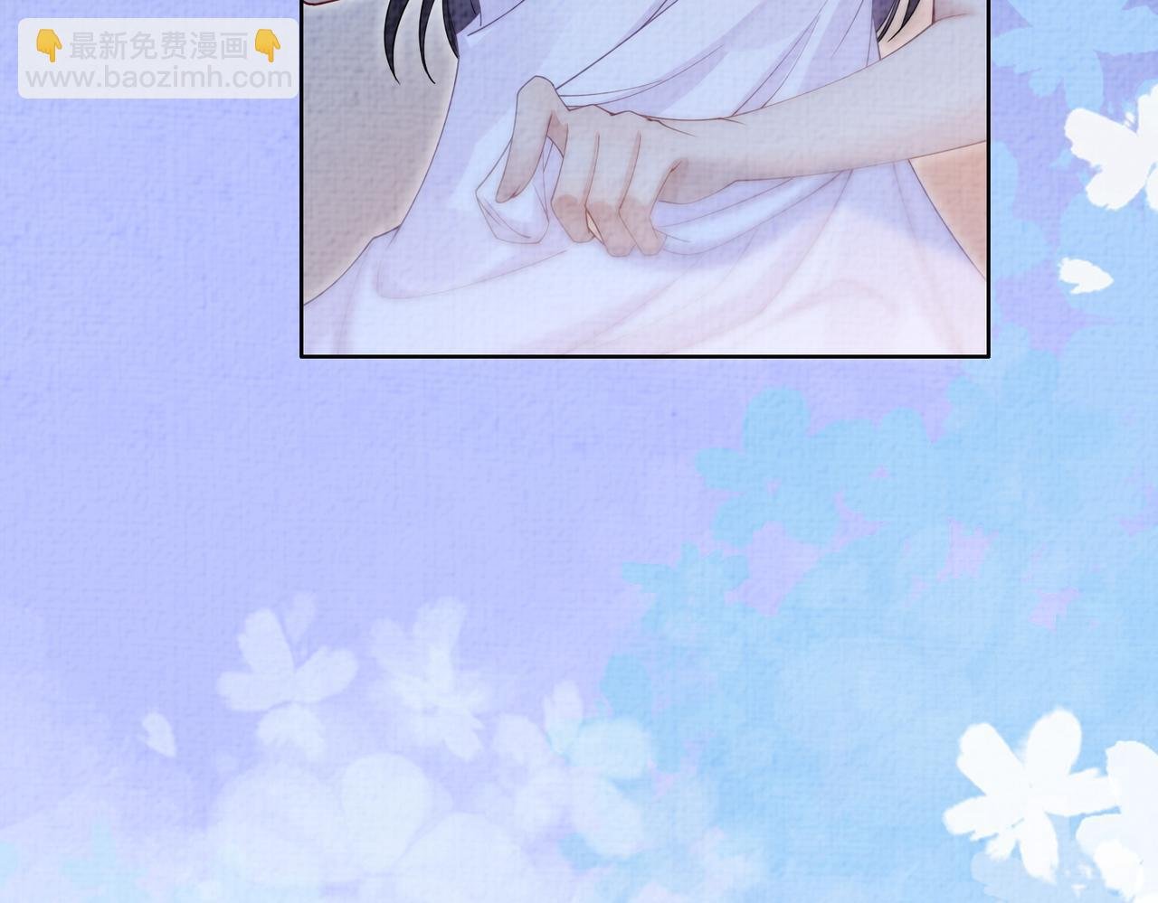 第83话 曲嫣被绑架！