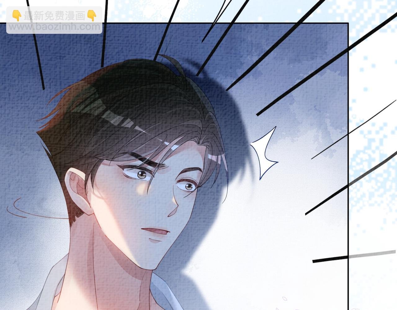 第83话 曲嫣被绑架！