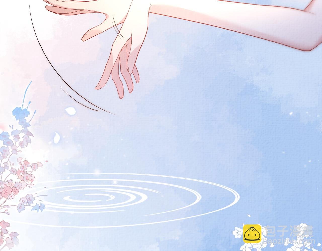 第83话 曲嫣被绑架！