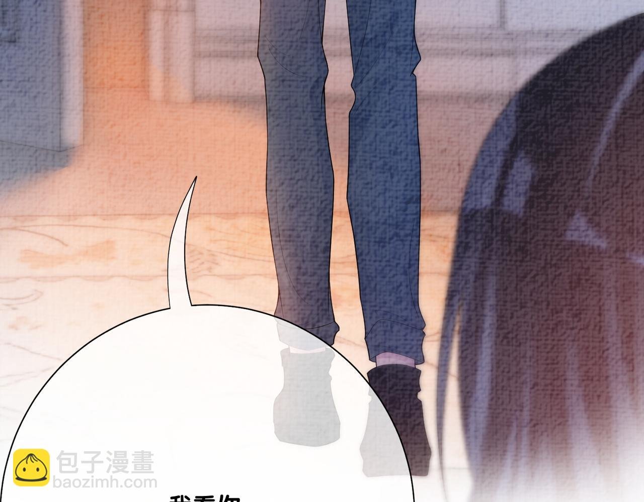 第83话 曲嫣被绑架！