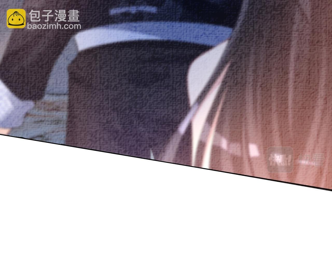 第83话 曲嫣被绑架！