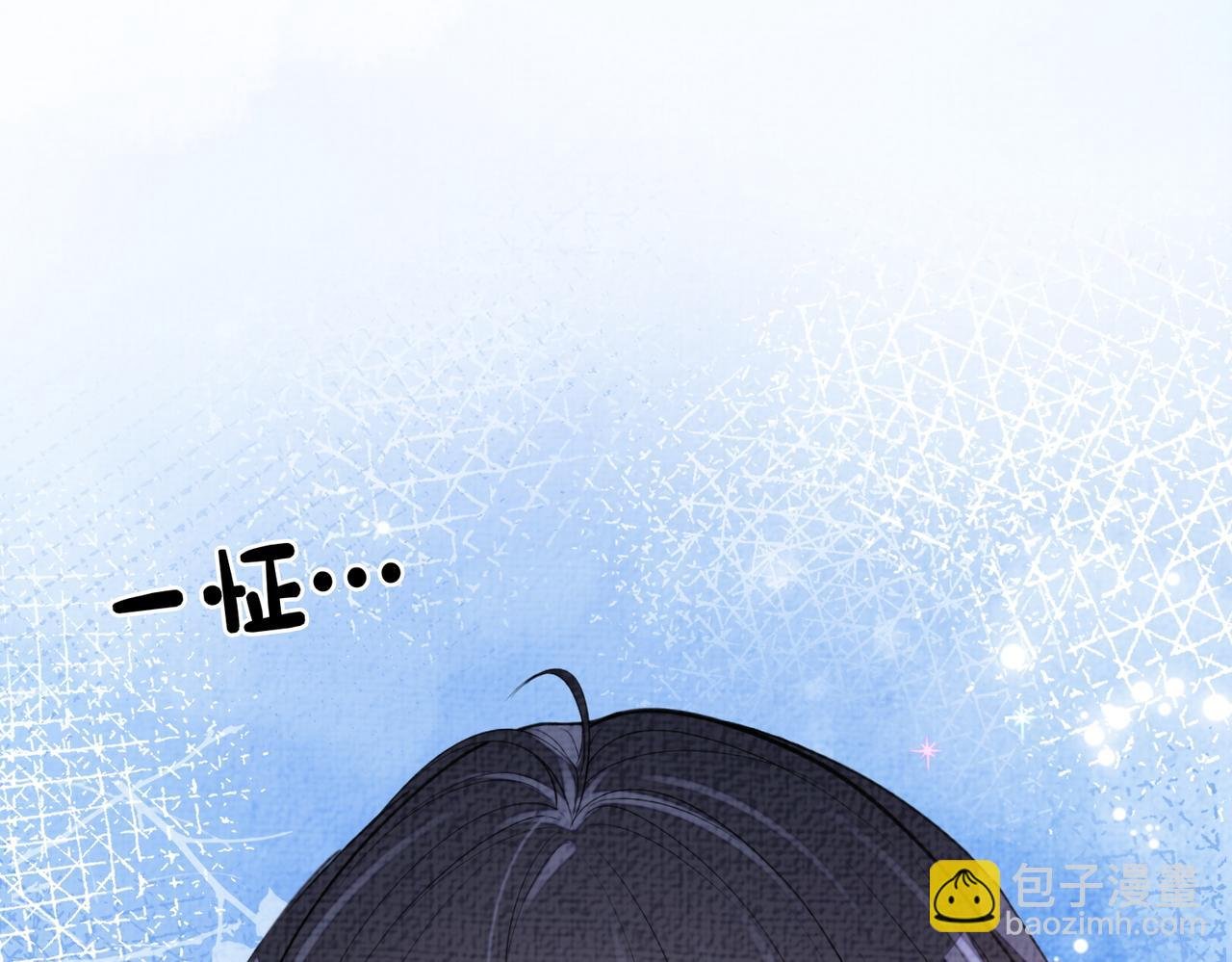 第83话 曲嫣被绑架！