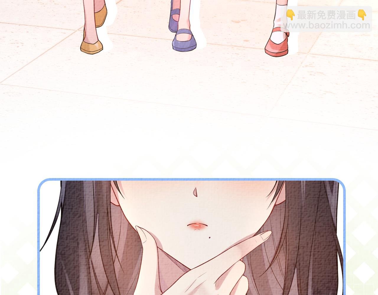 第83话 曲嫣被绑架！