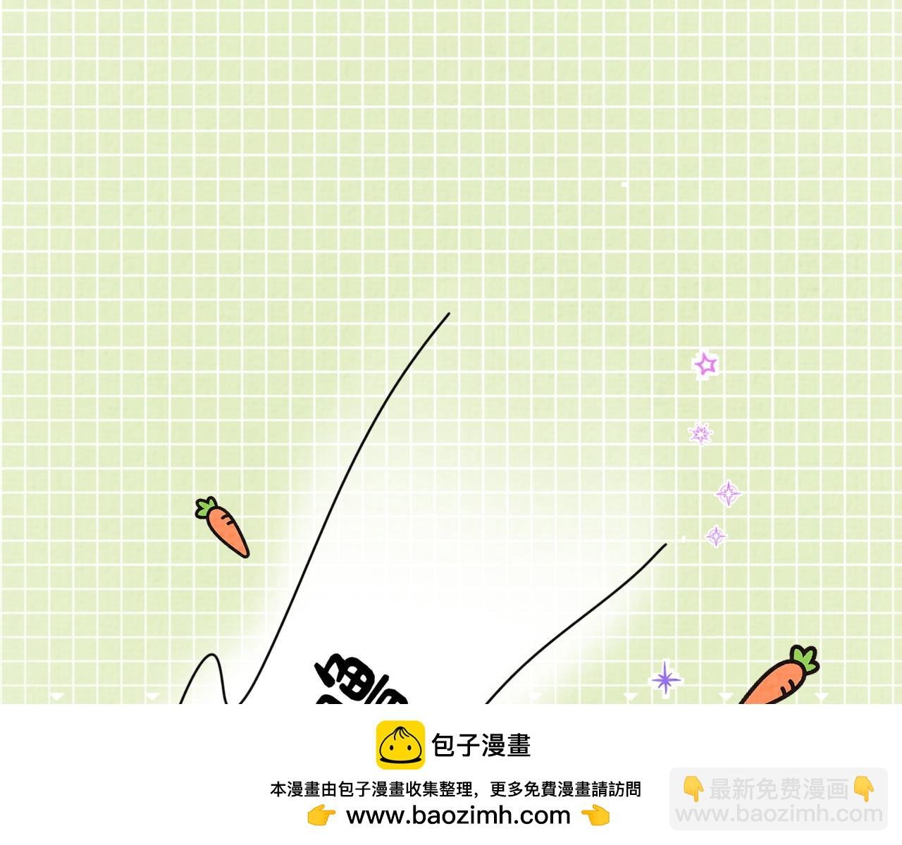 第83话 曲嫣被绑架！