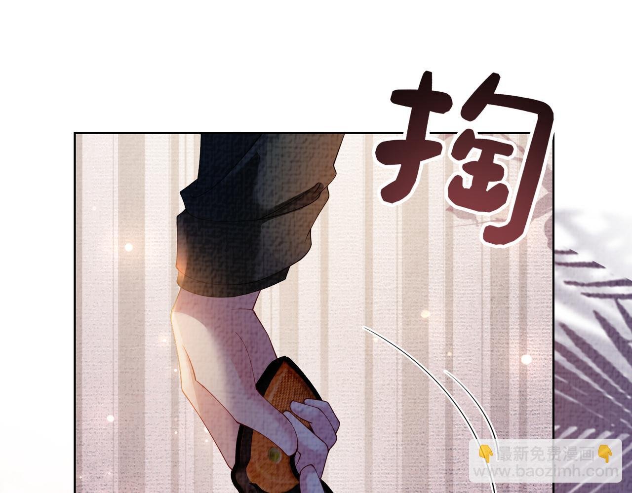 第84话 督军为救嫣嫣负伤