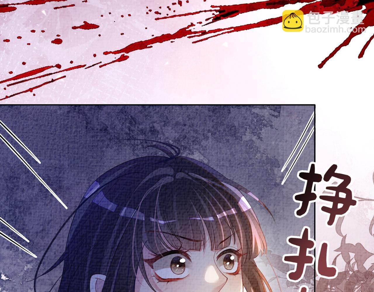 第84话 督军为救嫣嫣负伤