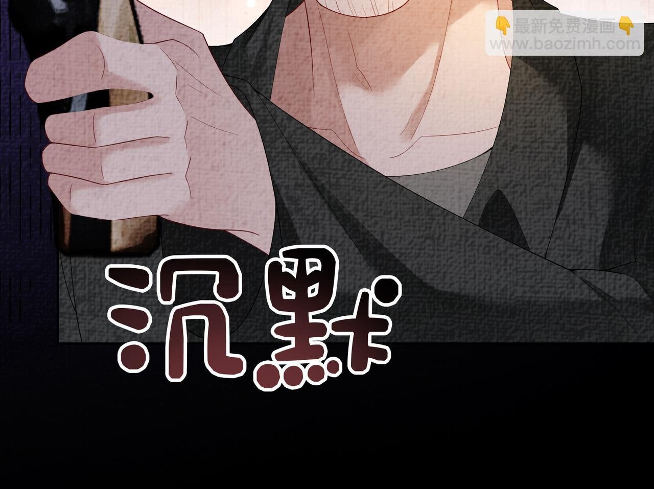 第84话 督军为救嫣嫣负伤