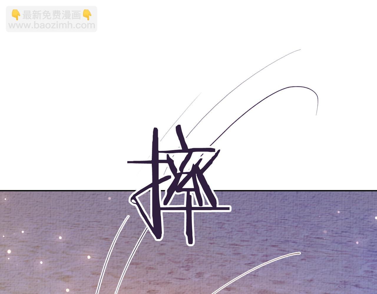 第84话 督军为救嫣嫣负伤
