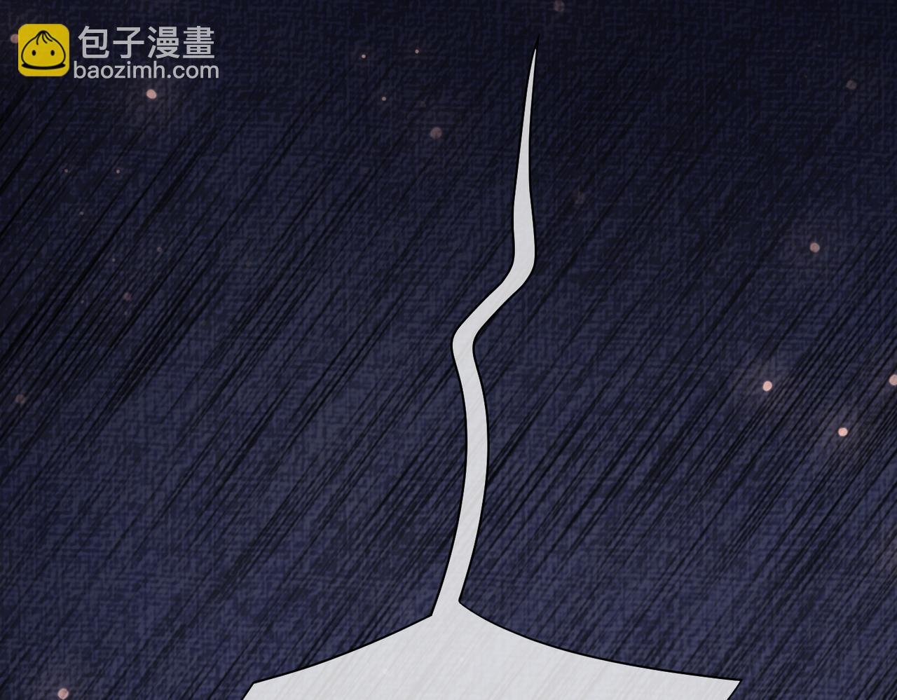 第85话 审判纪寒烟