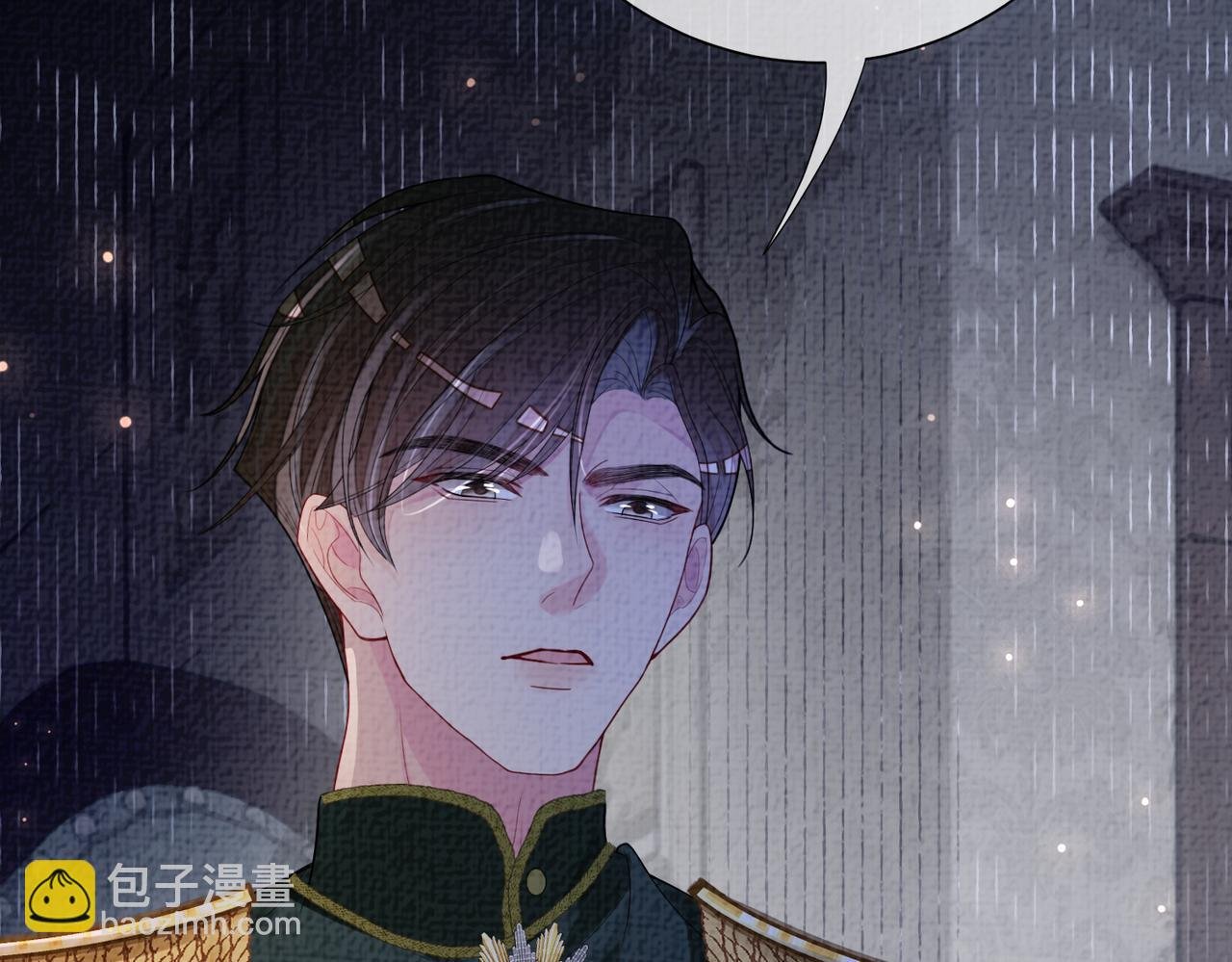 第85话 审判纪寒烟