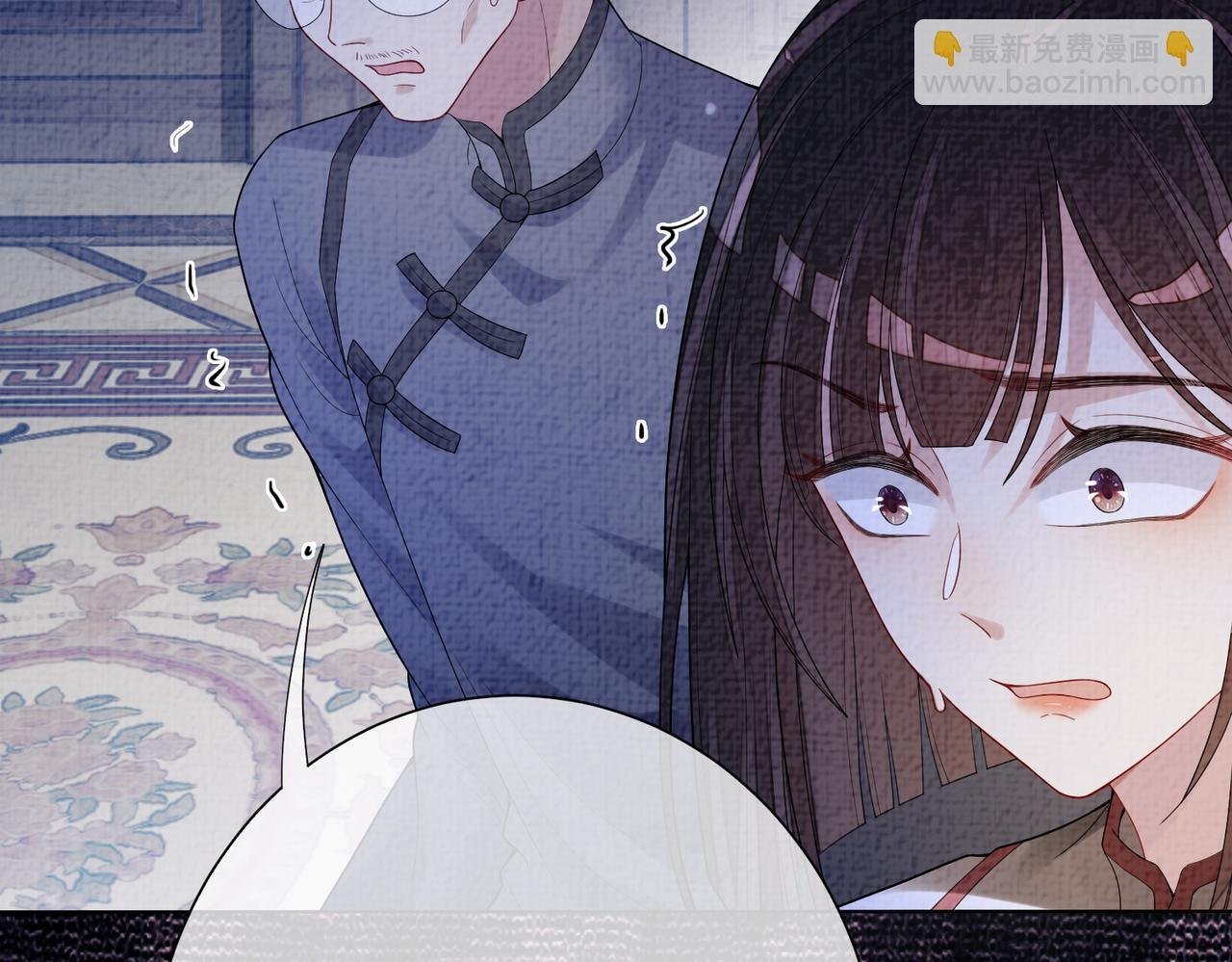 第85话 审判纪寒烟