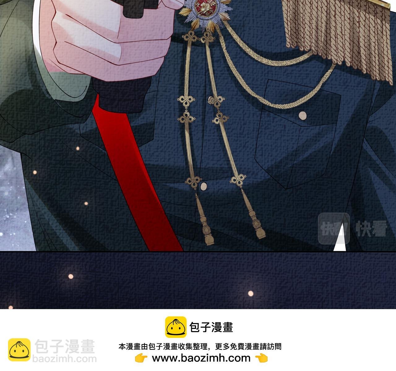 第85话 审判纪寒烟