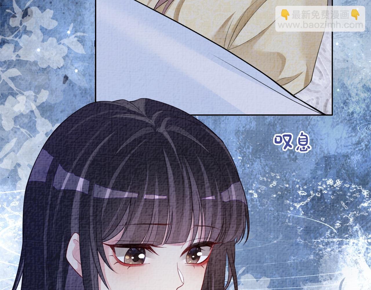第86话 真心相伴