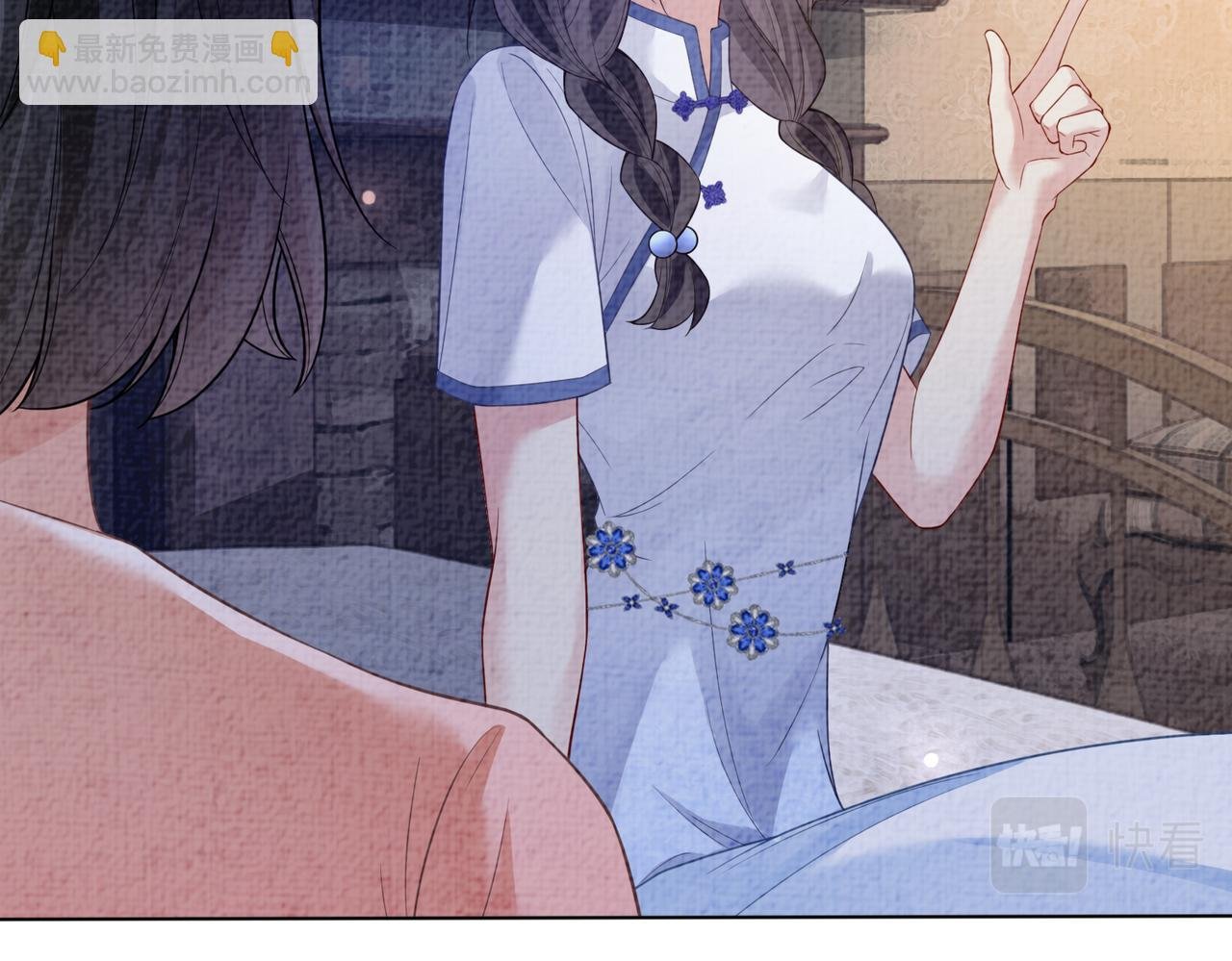 第86话 真心相伴