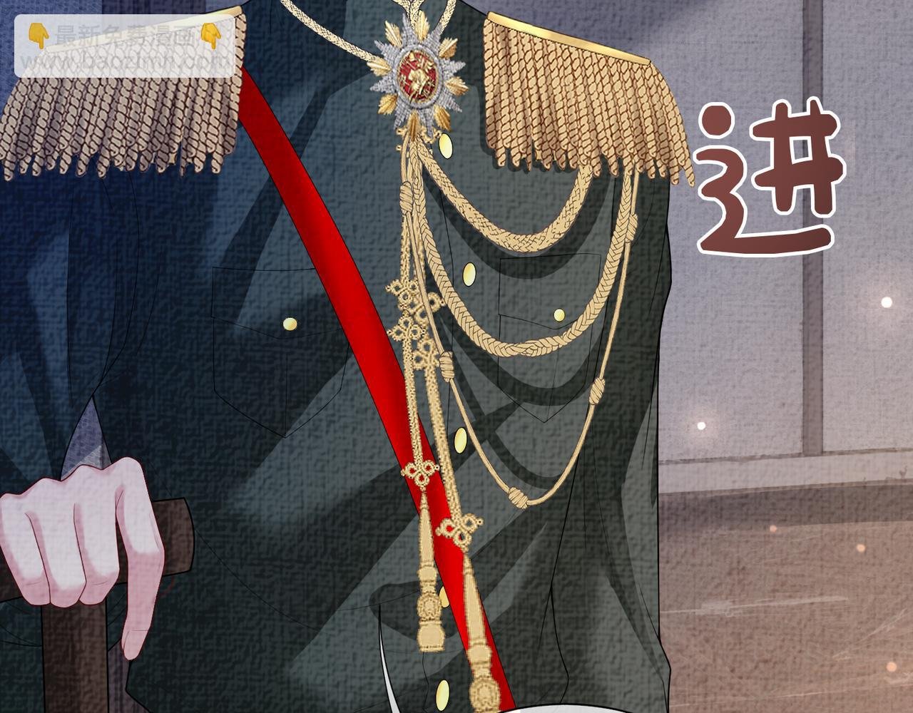 第86话 真心相伴