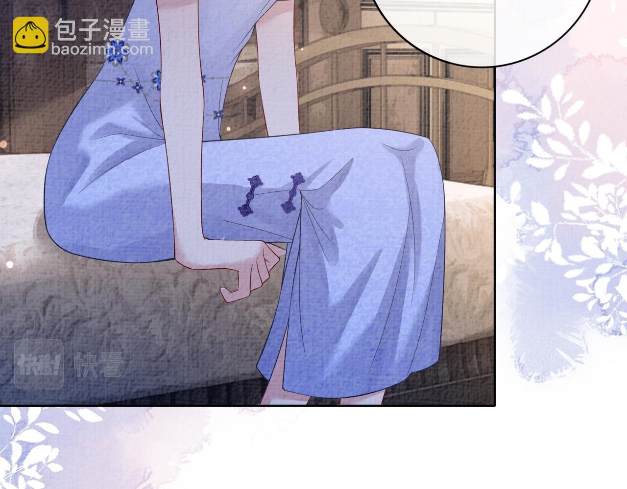 第86话 真心相伴