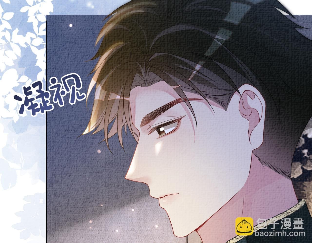 第86话 真心相伴