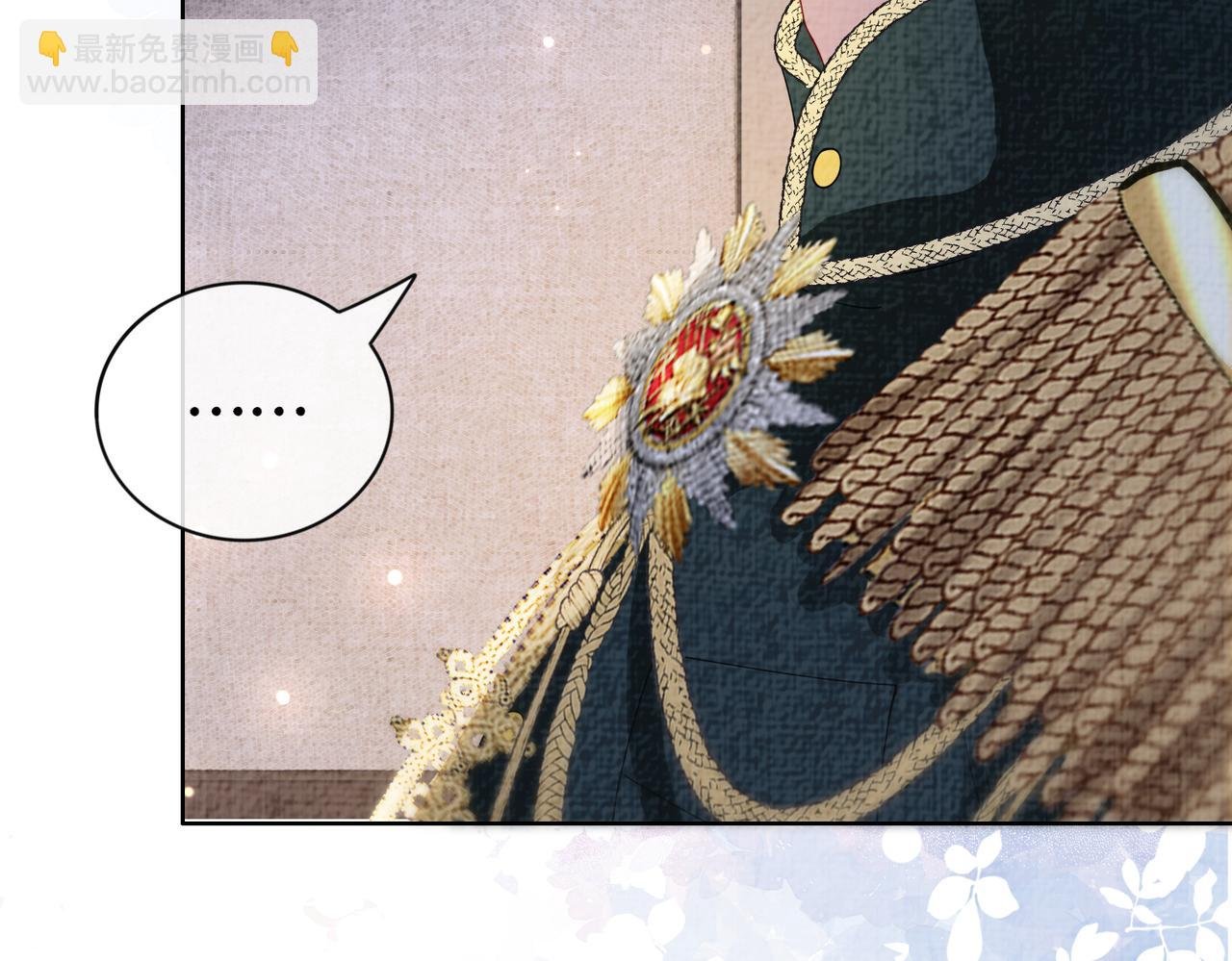 第86话 真心相伴