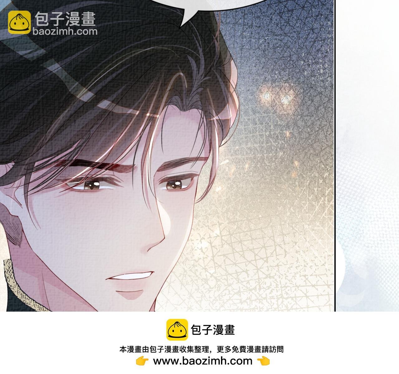 第86话 真心相伴