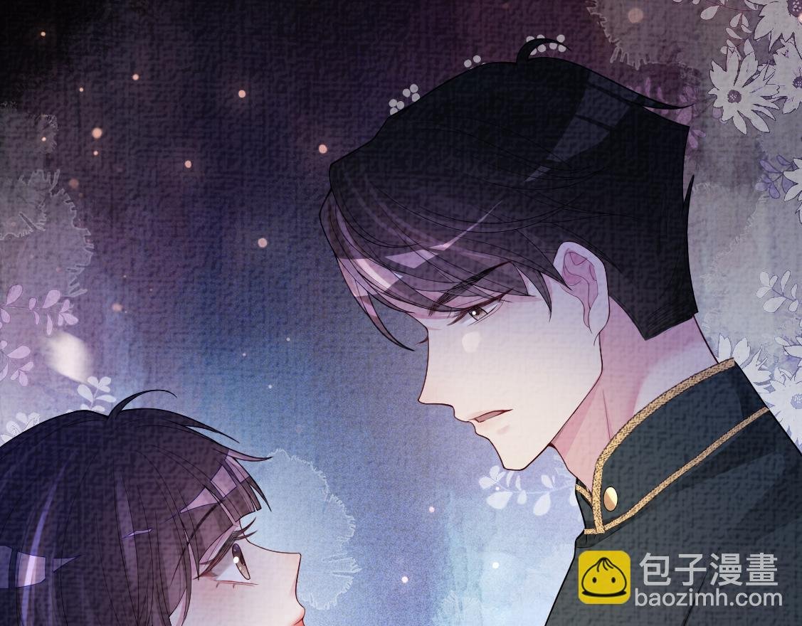 第87话 莫北霆意外身亡