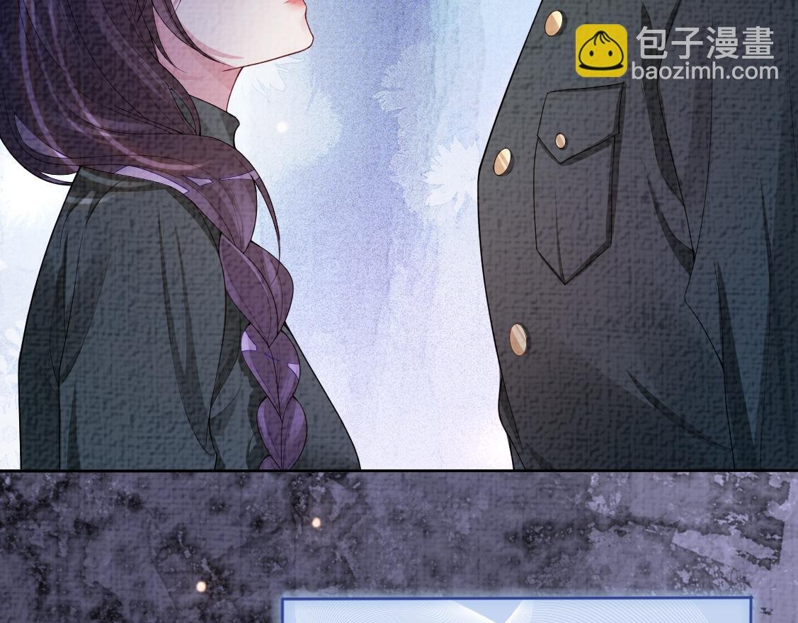 第87话 莫北霆意外身亡