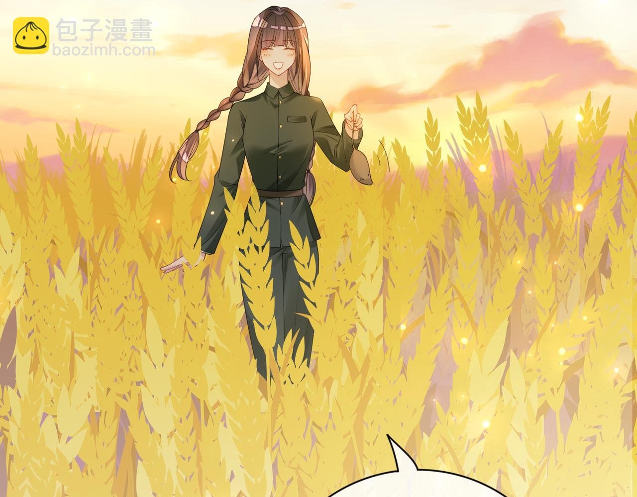 第87话 莫北霆意外身亡