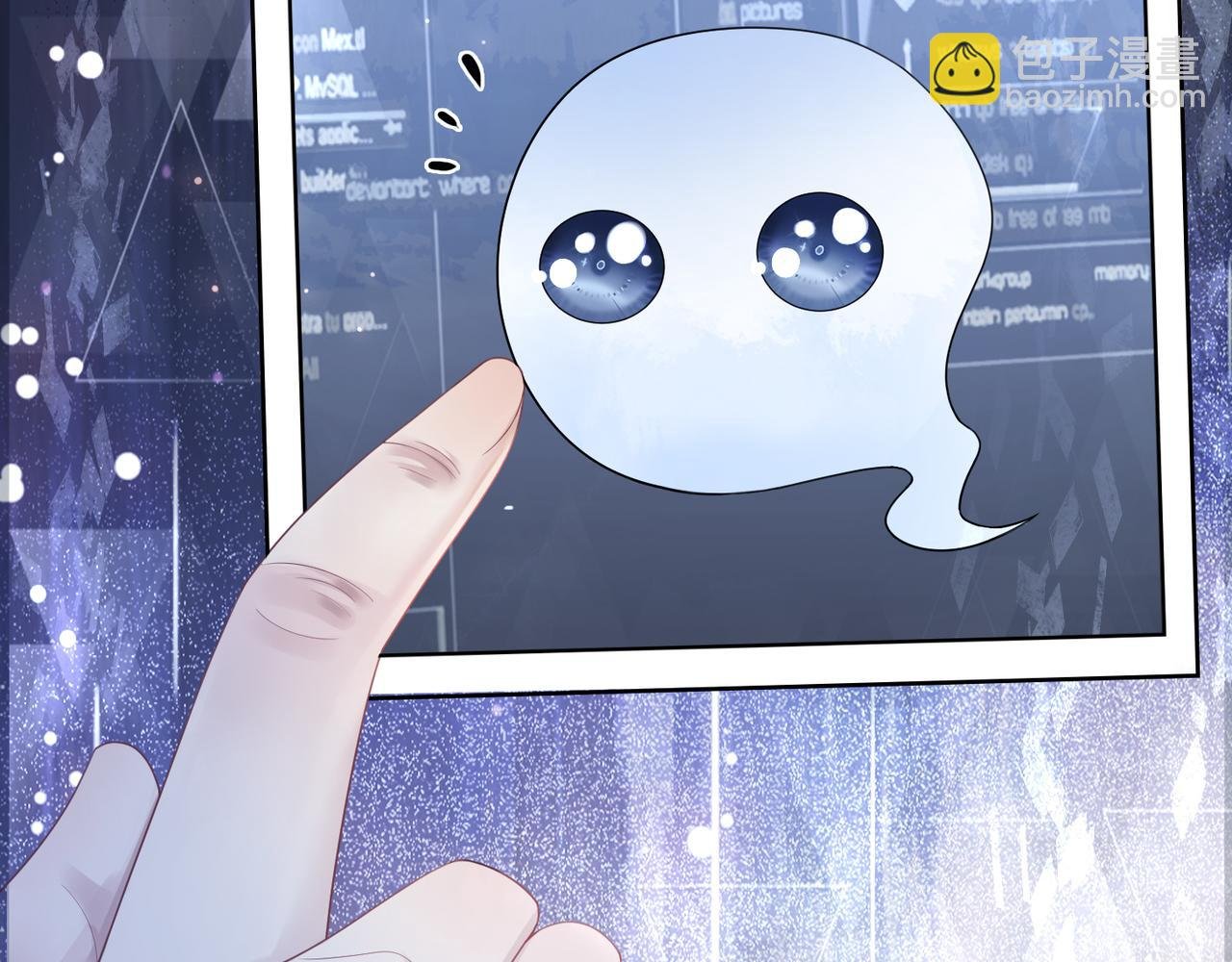 第88话 新世界开启