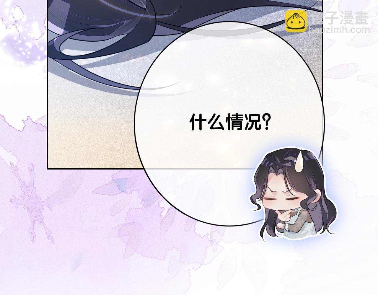第88话 新世界开启