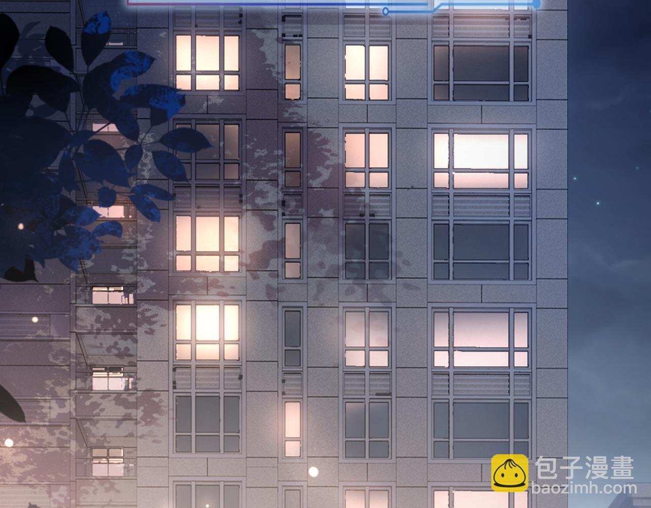 第88话 新世界开启