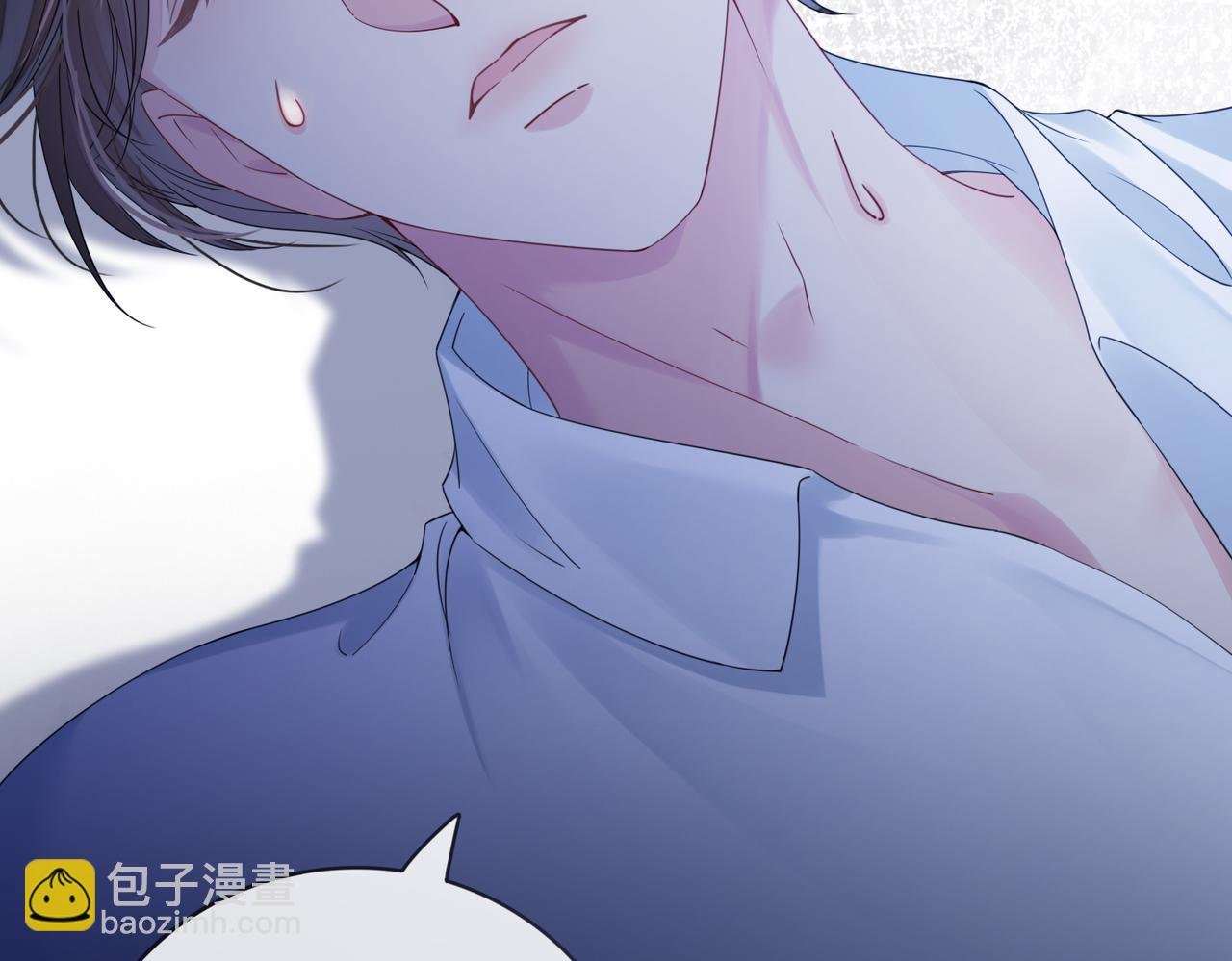 第89话 哄睡