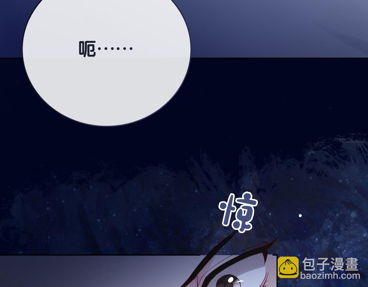 第89话 哄睡