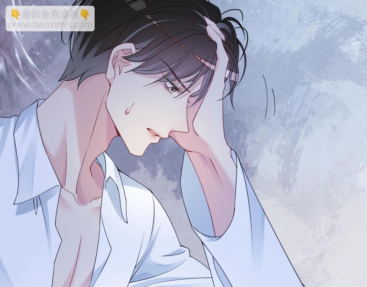第89话 哄睡
