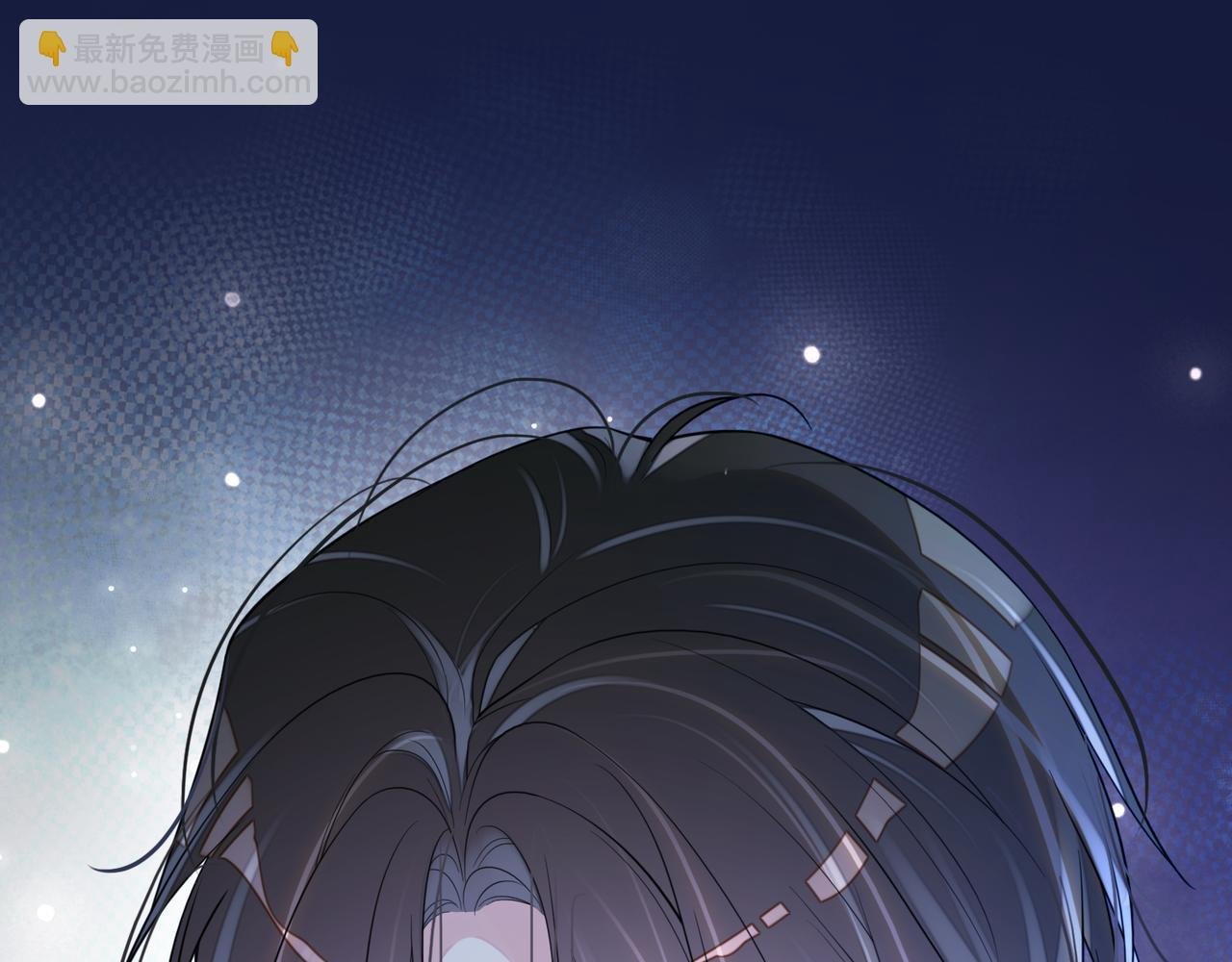 第89话 哄睡