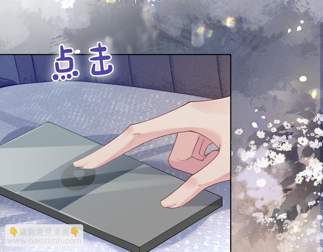 第89话 哄睡