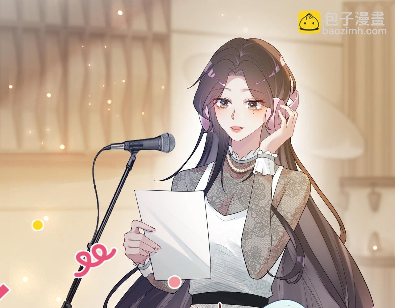 第89话 哄睡