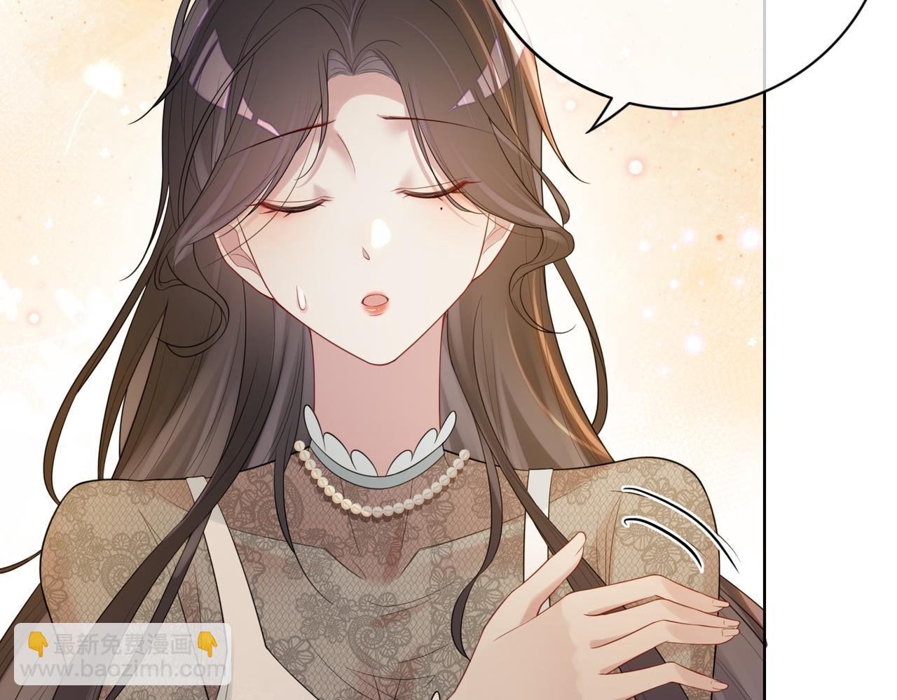 第89话 哄睡