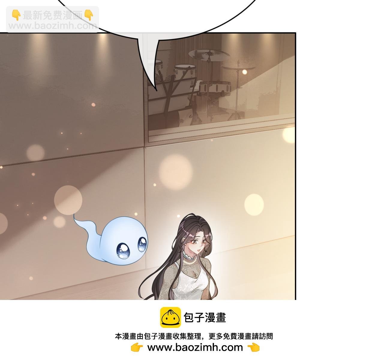 第89话 哄睡