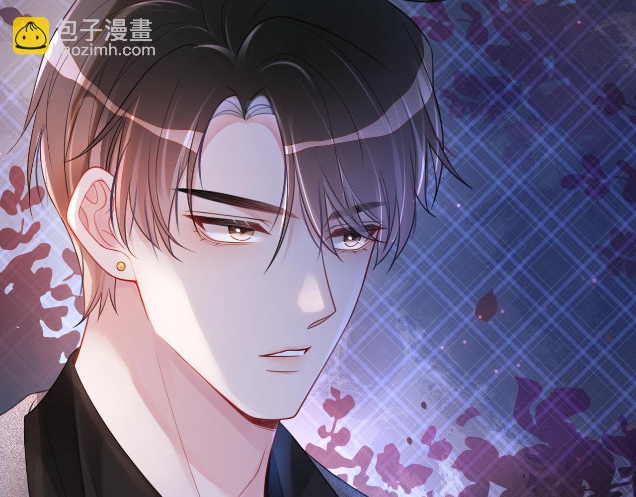 第9话 撩拨我的后果