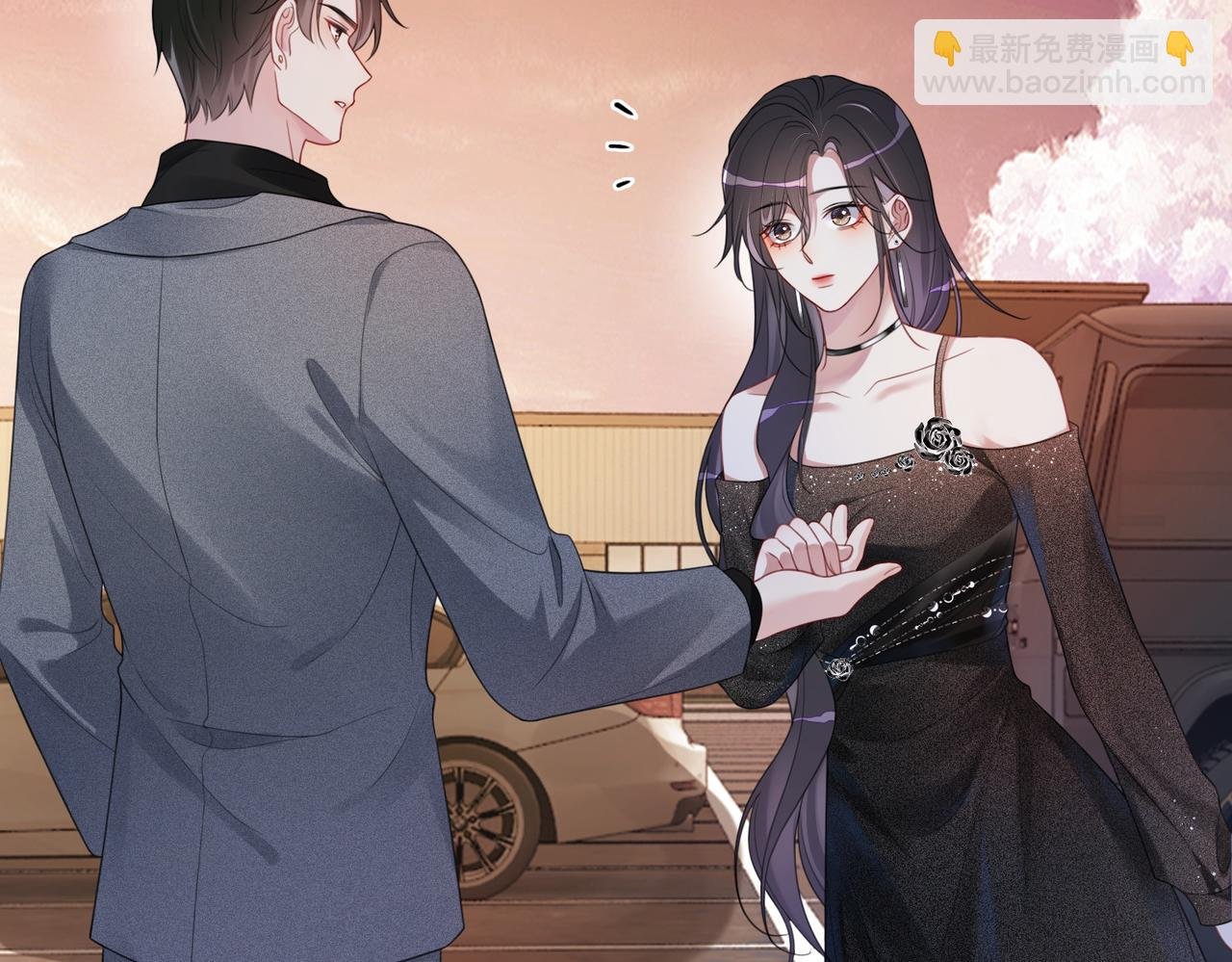 第9话 撩拨我的后果