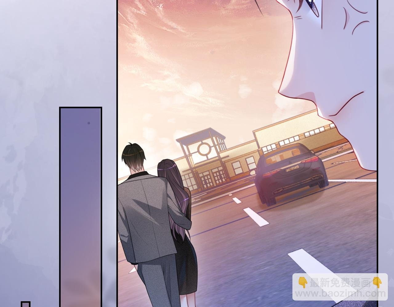 第9话 撩拨我的后果