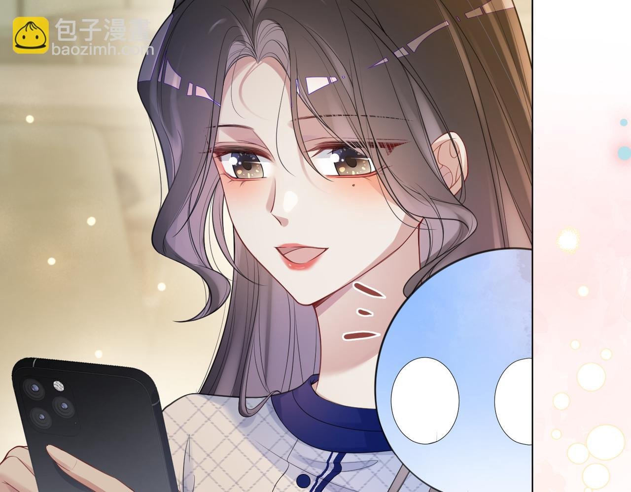 第91话 色诱你