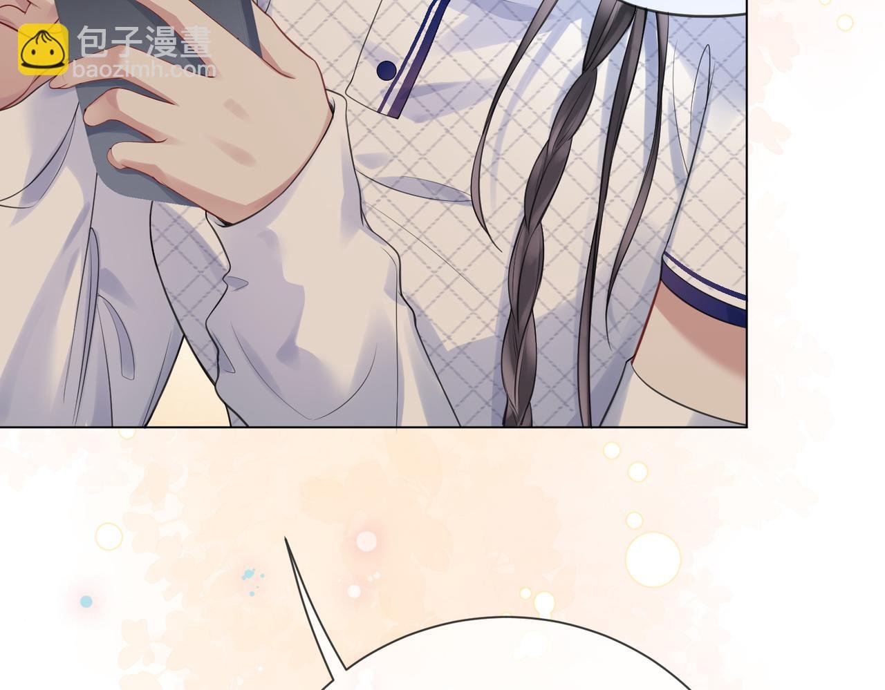 第91话 色诱你