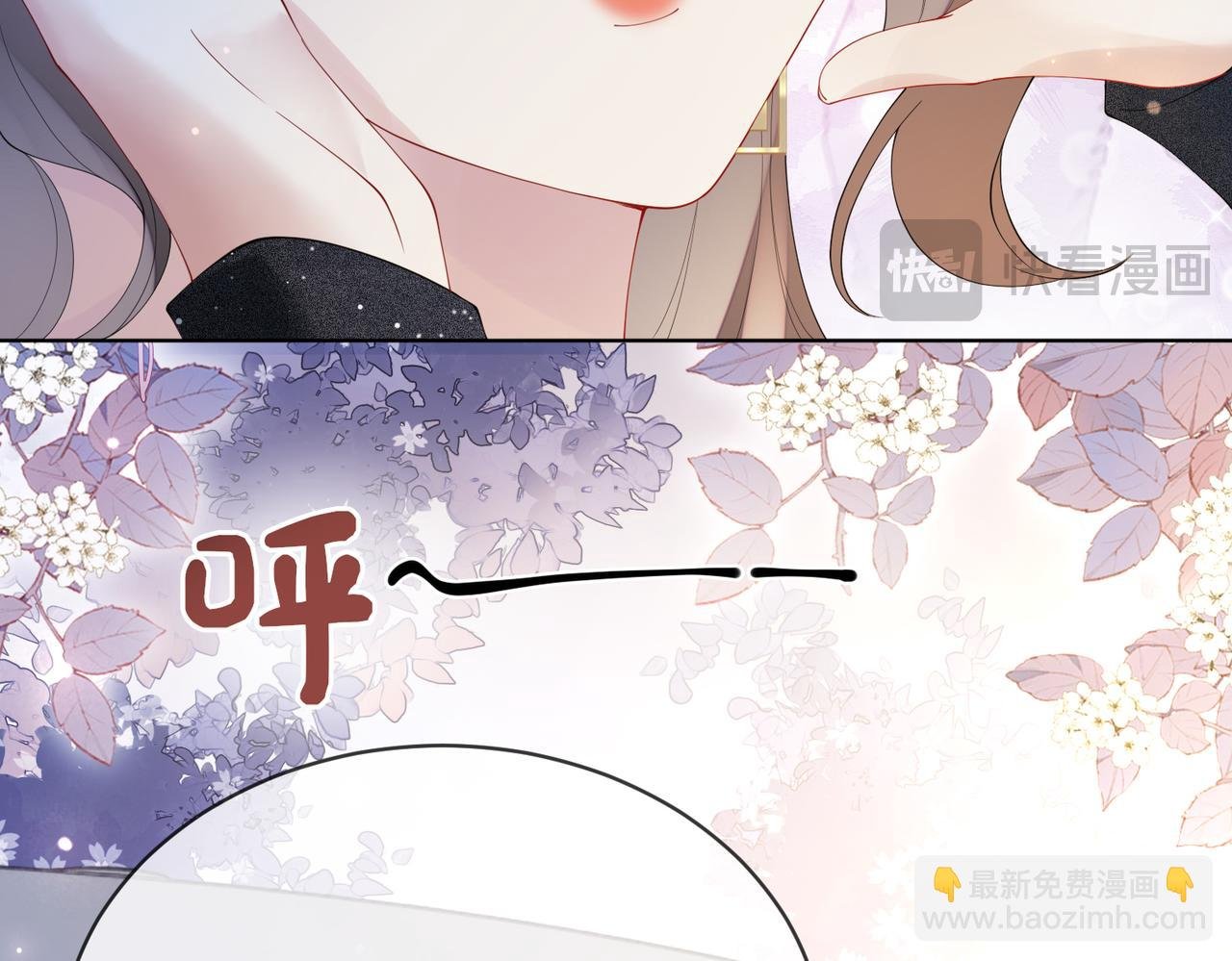 第91话 色诱你