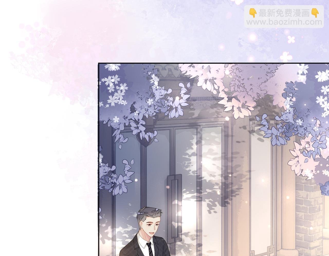 第91话 色诱你