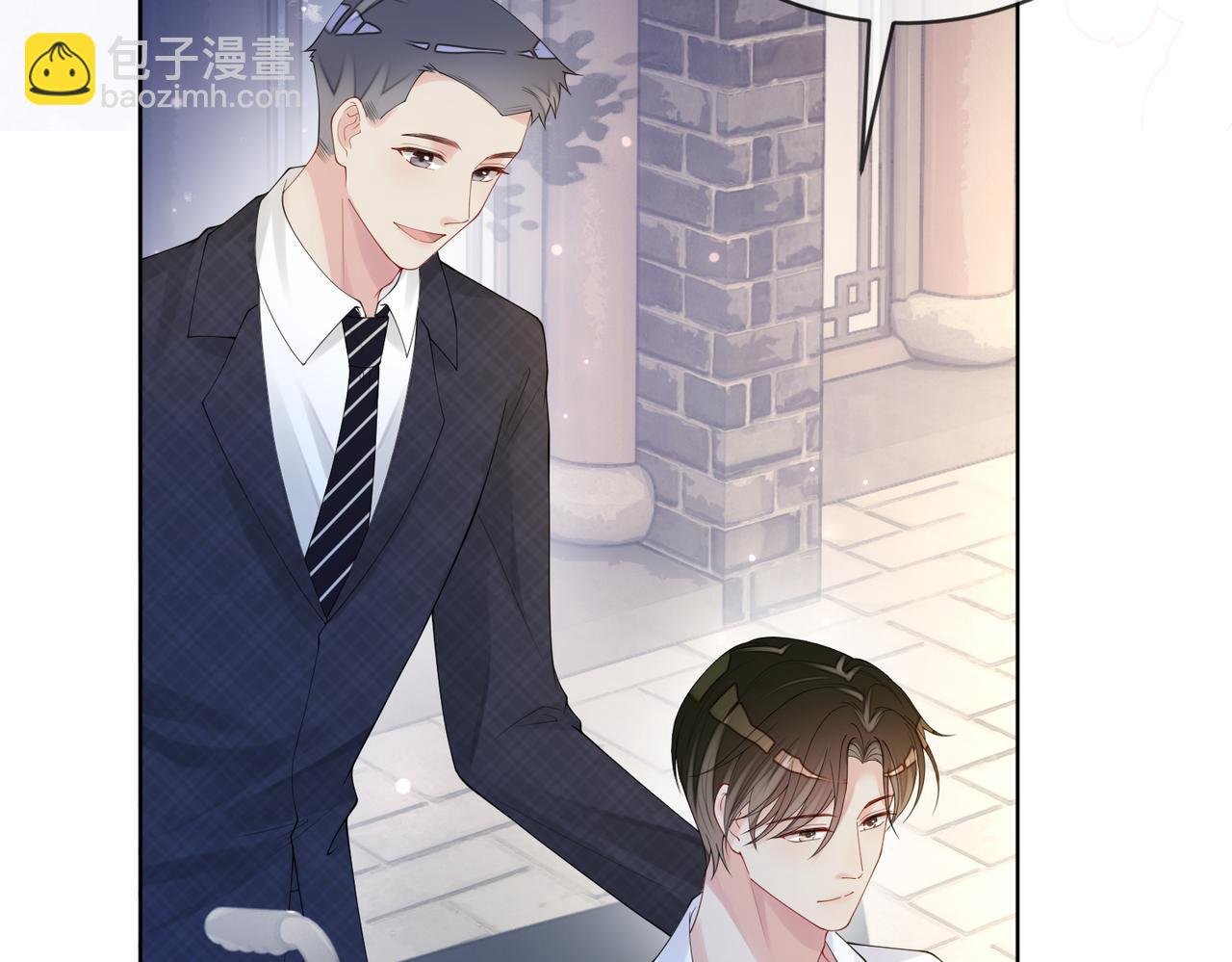 第91话 色诱你