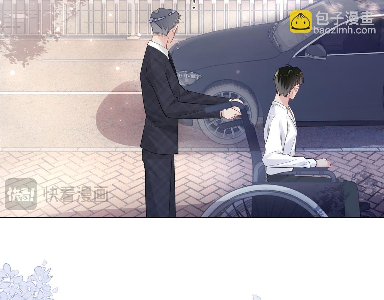 第91话 色诱你