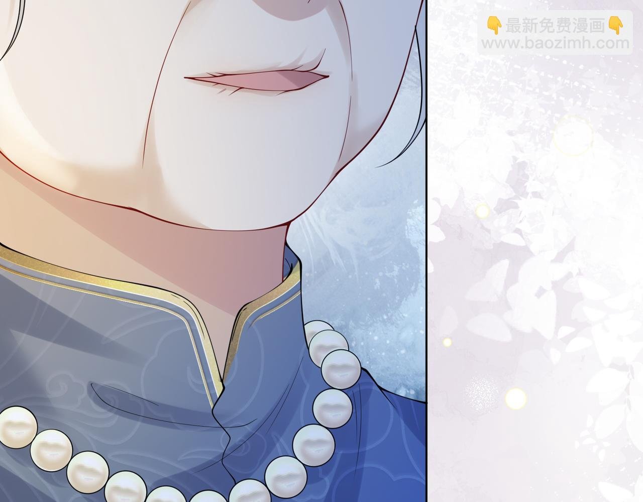 第91话 色诱你